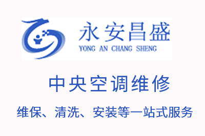 日韩联赛上周末相继重启 中超开幕还要再等两个月